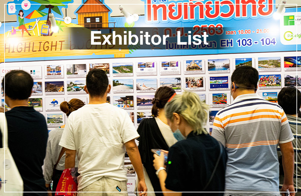 EXHIBITOR LIST1000x650px