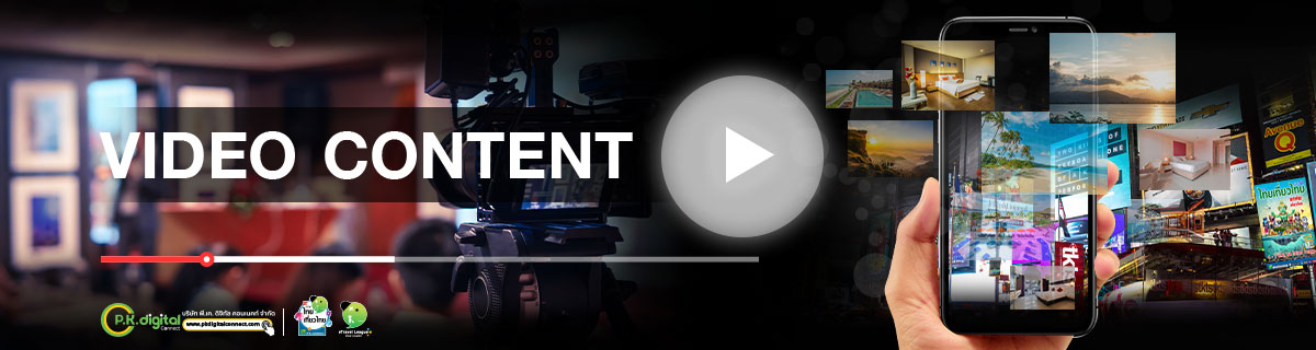 VIDEO CONTENT-1000x320px