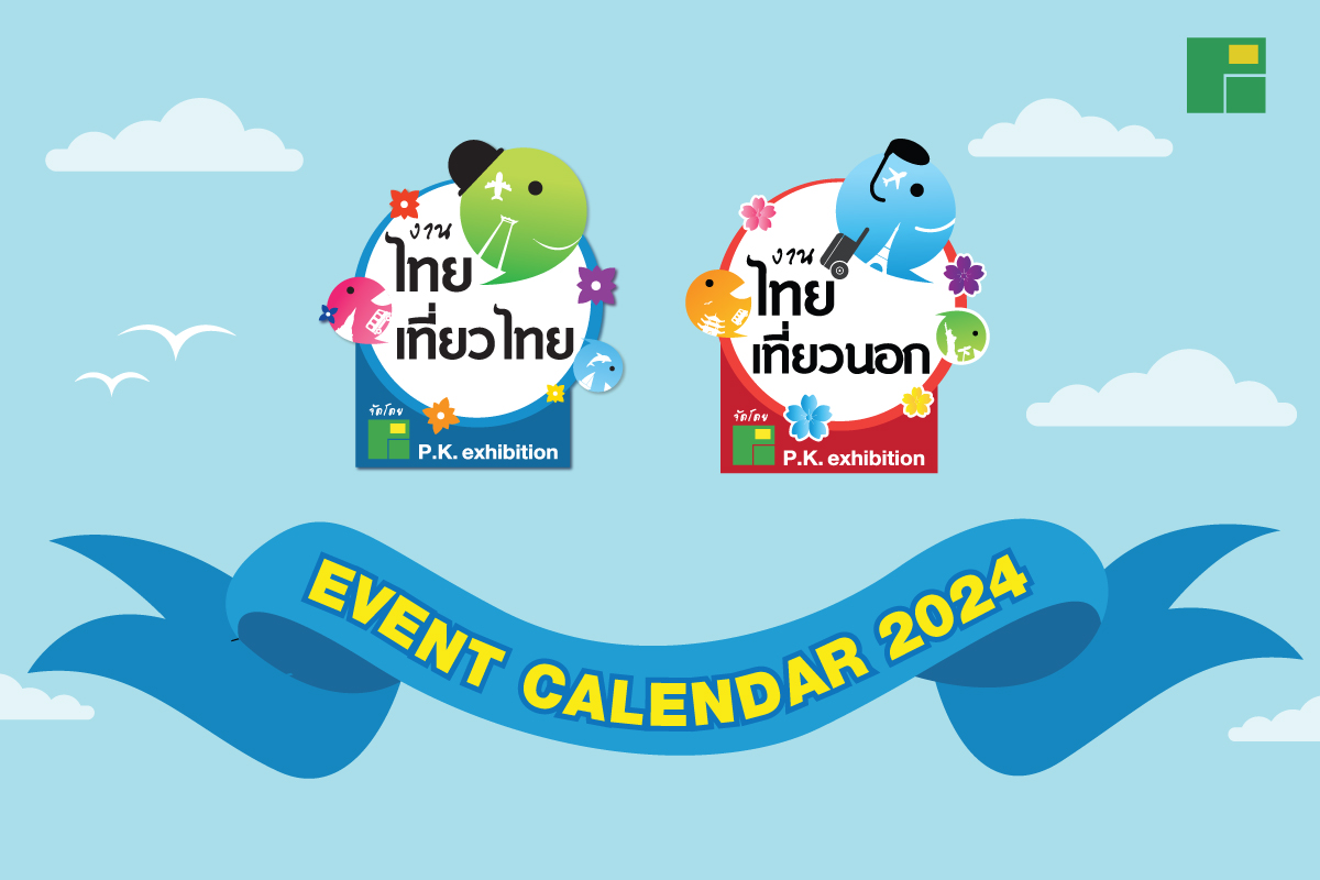 Event Calendar 2024