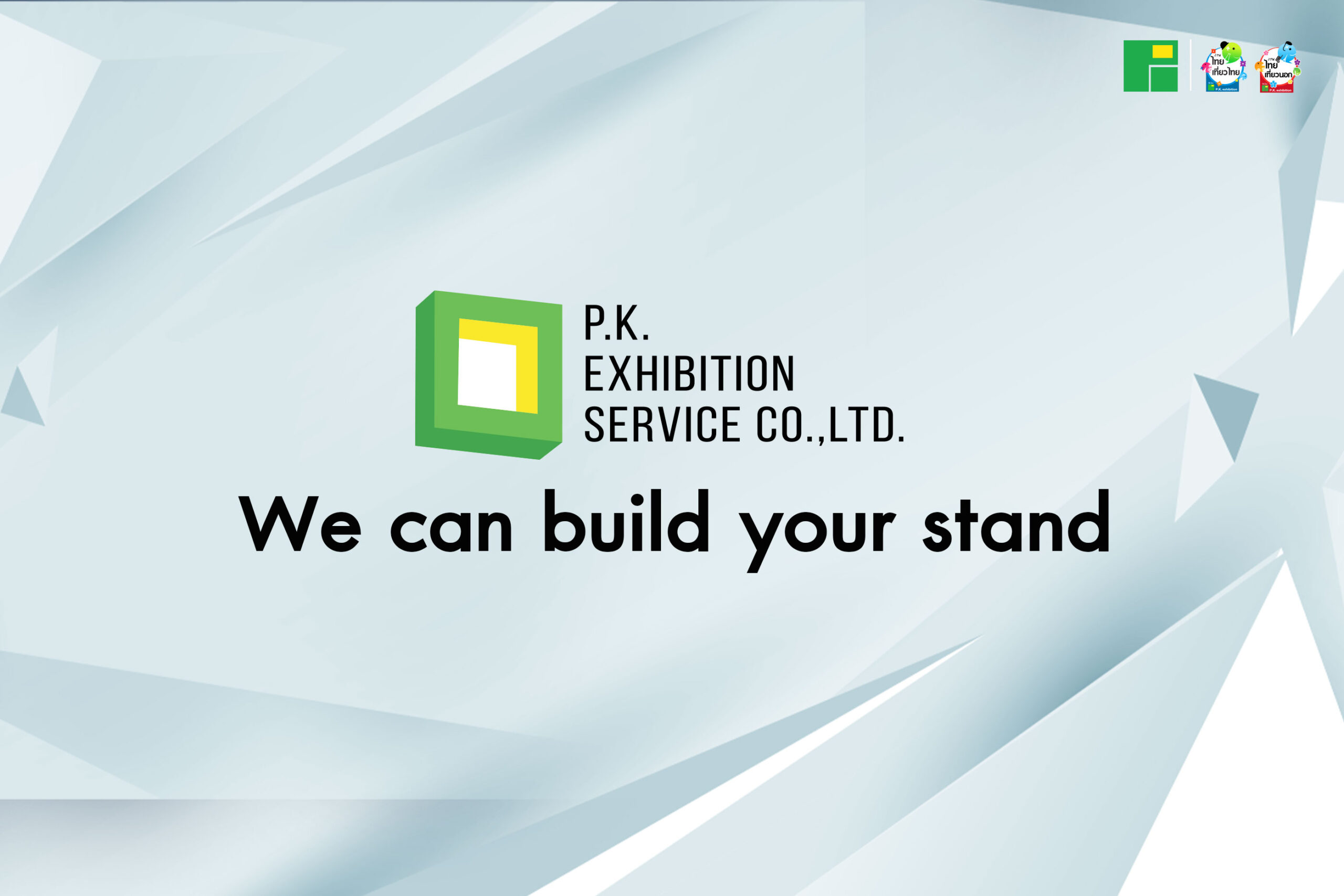 We stand build your stands