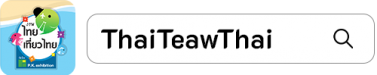 search-ttt